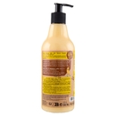 Skin Super Good Natural Shower Gel No Stress 500 ML